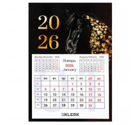 Календарь магнитный 2026г. 100*150 КЛЕРК "Gold horse" 