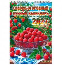 Календарь настенный ЭС "Садово-огородный лунный"