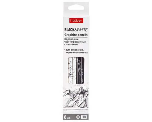 Карандаш ч/гр. с ласт. ХАТ "Black&White"  HB