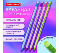 Карандаш чернографитный BRAUBERG "PASTEL", 1 шт., HB,  с ластиком