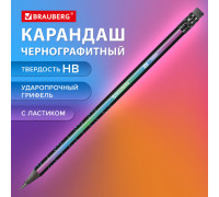 Карандаш чернографитный с принтом BRAUBERG "CATS",  HB, с ластиком