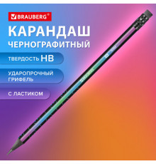Карандаш чернографитный с принтом BRAUBERG "CATS",  HB, с ластиком
