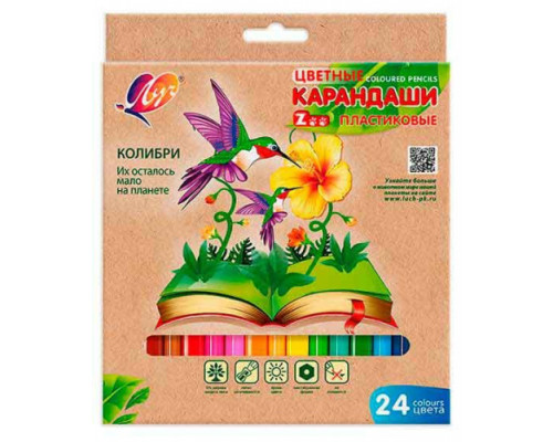 Карандаши пластик. 24цв. ЛУЧ "Zoo" 