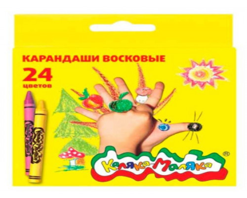 Карандаши воск. 24цв. Каляка-Маляка