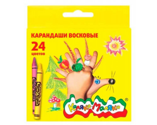 Карандаши воск. 24цв. Каляка-Маляка