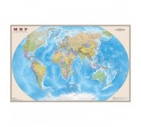 Карта настенная "Мир. Полит. карта", М-1:25 000 000 122*79 см