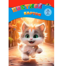Картон цв. А4 10л.10цв. "Теремок"