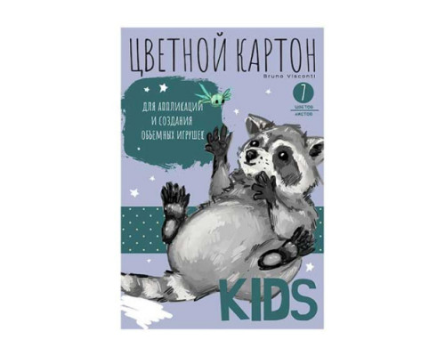 Картон цв. А4 7л. 7цв. BV "Дети" в папке