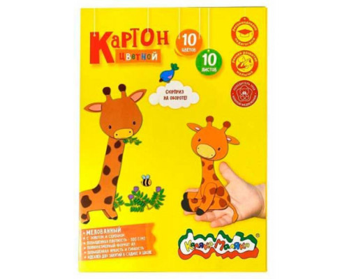 Картон цв. мелов. А4 10л.10цв. Каляка-Маляка  на клею