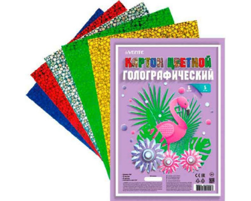 Картон переплетный А4, 5л.
