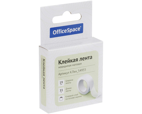 Клейкая лента 19мм*33м, OfficeSpace, невидимая, матовая