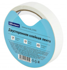 Клейкая лента двусторонняя OfficeSpace, 19мм*10м, бумажная основа