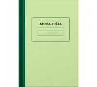 Книга учета А4 96л. deVENTE (клетка) тв.обл.