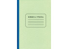 Книги учета