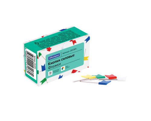 Кнопки силовые/флажки OfficeSpace, 50шт., ассорти