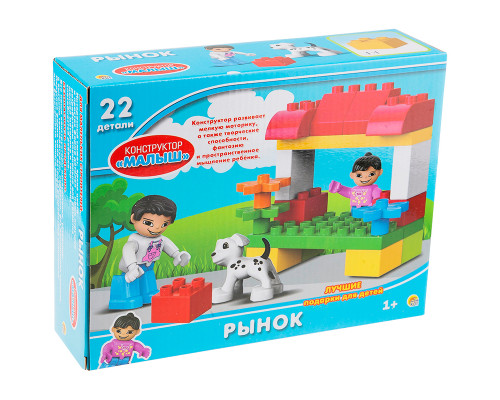 Конструктор пластиковый Рыжий кот "Рынок", 22 элемента, картонная коробка