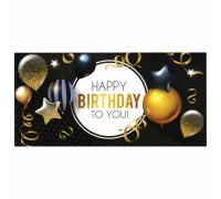 Конверт для денег "HAPPY BIRTHDAY TO YOU!"
