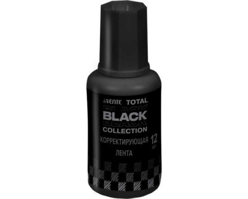 Коррект. жидкость 20мл deVENTE "Total Black"  чёрная,быстросохн.,с кисточкой