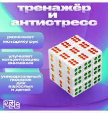 Кубик Рубика, 5,5х5,5 см "TOYS" ассорти