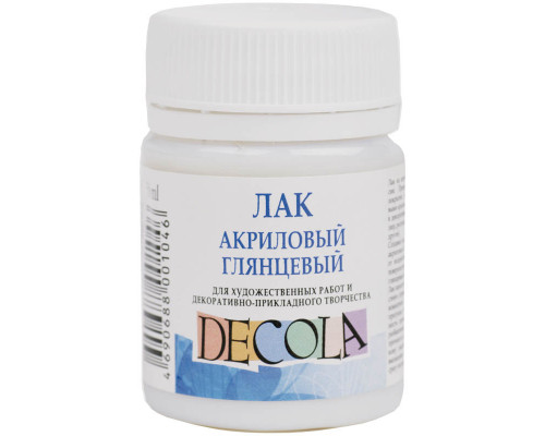 Лак акриловый глянцевый Decola, 50мл