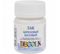 Лак акриловый матовый Decola, 50мл.