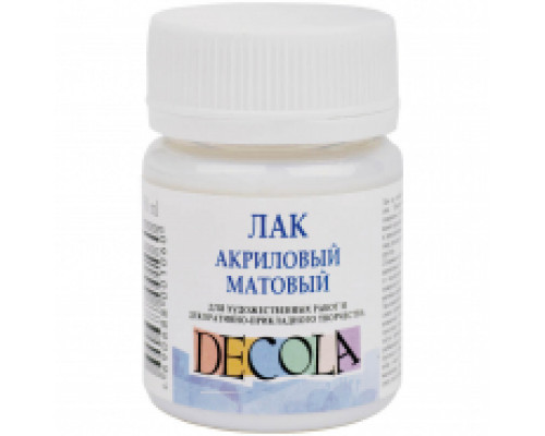 Лак акриловый матовый Decola, 50мл.