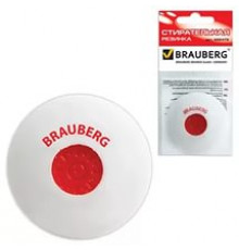 Ластик Brauberg "Energy", круглая,диам. 30мм, белая