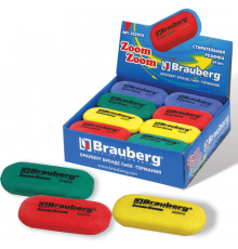 Ластик Brauberg "Zoom-Zoom" овальная
