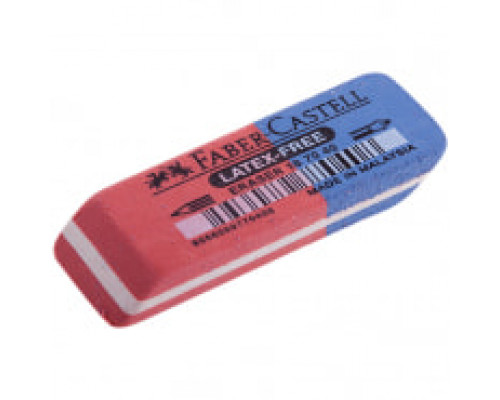 Ластик Faber-Castell "Latex Free", скошенный, комбинир., синтетич. каучук, 56*20*7мм