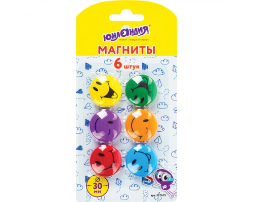 Магниты ЮНЛАНДИЯ 30 мм, НАБОР 6 шт., "СМАЙЛИК", ассорти