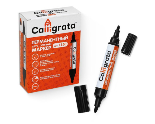 Маркер перманентный Calligrata, двухсторонний, круглый, 5 мм/3 мм, чёрный