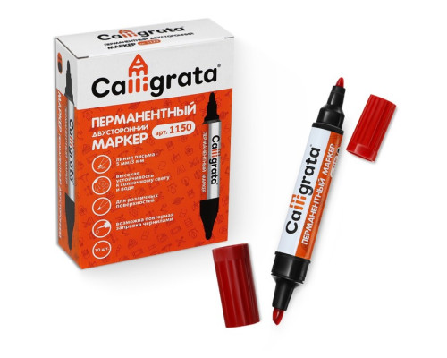 Маркер перманентный, двухсторонний, круглый, 5 мм/3 мм, красный, CALLIGRATA 1150