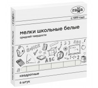 Мелки школьные Гамма, белые, 06шт., средней твердости