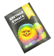 Набор цв. бумаги 2-х стор. А4 10л. 10цв. "Весёлый шпиц" в папке