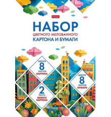 Набор цв.картона А4 18л. 8цв. мел. и цв.бумаги А4 10л.8цв.+2бел. мел. ХАТ "Мозаика"