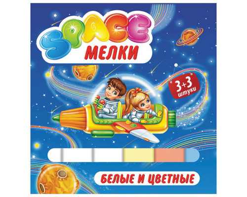 Набор цветного мела ArtSpace 3бел.+3цв.