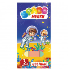 Набор цветного мела ArtSpace 3цв.