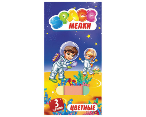 Набор цветного мела ArtSpace 3цв.