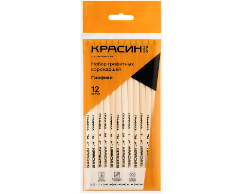 Набор карандашей ч/г Красин "Графика", 12шт., 2H-2B, заточен.