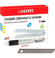 Набор лезвий д/канц.нож. 9мм deVENTE (10шт) блистер Набор лезвий д/канц.нож. 9мм deVENTE (10шт) блистер