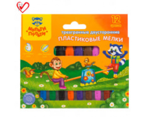 Набор обложек (10шт) 210*350 для дневников и тетрадей, ArtSpace, ПЭ 90мкм