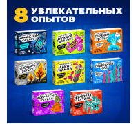 Наборы для опытов, ассорти "Эврики"