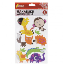 Наклейки из EVA "Зверята", 8 шт., ассорти, ОСТРОВ СОКРОВИЩ