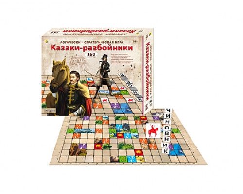 Настольная игра "Казаки-Разбойники"