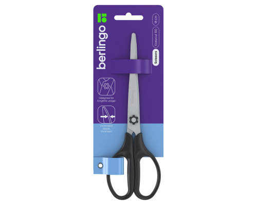 Ножницы Berlingo "Easycut 100" 18см