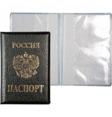 Обложка д/паспорта deVENTE чёрная