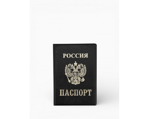 Обложка для паспорта из искусственной кожи, чёрная