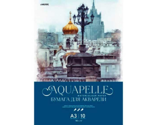 Папка для акварели А3 10л. deVENTE "Moscow" 
