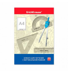 Папка для черчения А4 10л. EK  верт.рамка