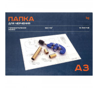 Папка для черчения BG, А3, 10л., с горизонтальной рамкой, 160г/м2